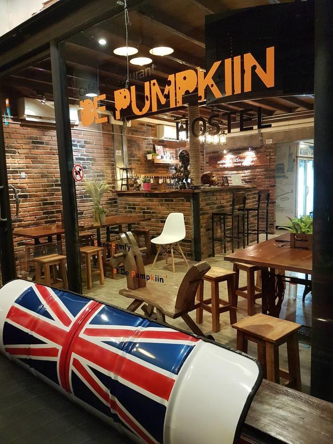פרה נאקון סי איוטאיה De Pumpkiin Hostel מראה חיצוני תמונה
